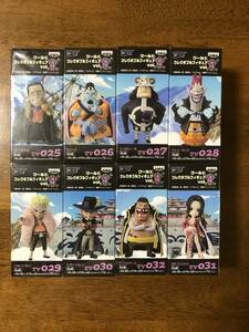 販促ポスター付 ★ 新品未開封品 ★ ワンピース ONE PIECE ★ ワールドコレクタブル フィギュア ★ vol.4 ★ 全8種 ハンコック/ミホーク