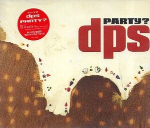 ■ dps ( deeps ) 4枚のシングルを収録した2000年のディープスにふさわしい最高のポップアルバム! [ PARTY? ] 新品 CD 即決 送料サービス♪