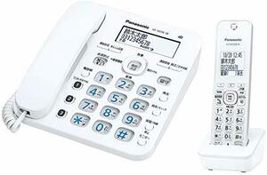 パナソニック コードレス電話機(子機1台付き)ホワイト VE-GD36DL-W(中古品)