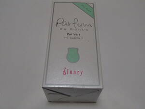 Sinary Parfum　Par Vert/パルファン　デュ　モンド　　58ｍｌ