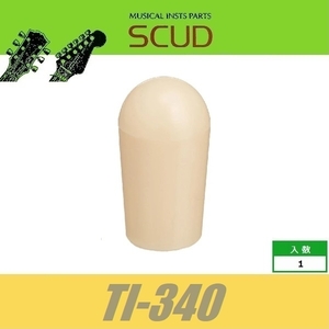 SCUD TI-340　トグルスイッチノブ　ミリ　M4　アイボリー　スカッド