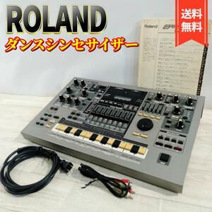 【良品】ROLAND MC-505 DANCE SEQUENCER ドラムマシン