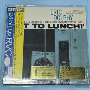 初回黄帯ブルーノート紙ジャケ★エリック・ドルフィーERIC DOLPHY「アウト・トゥ・ランチ」シュリンク付