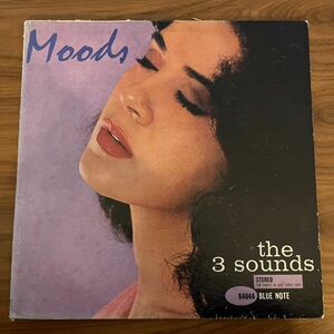 MOODS THE THREE SOUNDS Blue Note BST-84044 RVG刻印　LP