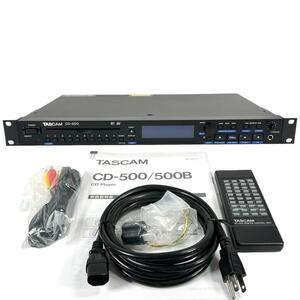 ◆優良美品◆ TASCAM CDプレーヤー 業務用1U CD-500