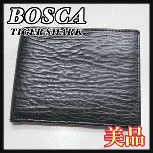 ☆美品☆ BOSCA ボスカ TIGERSHARK タイガーシャーク 折り財布 二つ折り財布 札入れ ウォレット ブラック 黒 レザー シンプル 送料無料