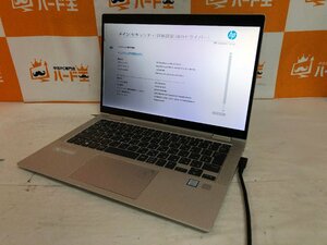【ハード王】1円～/ノート/HP EliteBook x360 1030G4/Corei7-8565U/16GB/ストレージ無/11815-G12