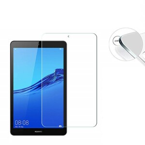 Huawei MediaPad M5 Lite 8.0 強化ガラス 液晶保護フィルム 耐指紋 撥油性 9H 0.3mm 2.5D ラウンドエッジ加工