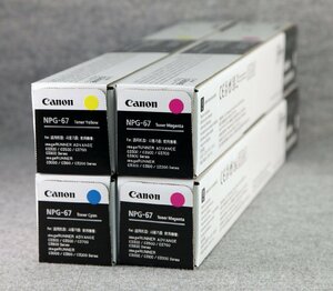 Ｋ★Canon(キャノン)◇ 純正トナー NPG-67 ３色４本セット ◇ 未使用品