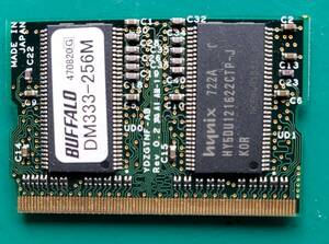 動作確認済み バッファロー Buffalo 256MB MICRODIMM DDR PC2700 256MBノートパソコン用メモリ DM333-256M 1枚