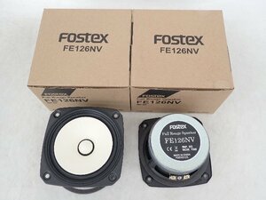 FOSTEX FE126NV 12cm フルレンジユニット ペア フォステクス 元箱付 片方未使用 ▽ 6E2F1-2