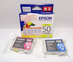 新品、未使用 送料無料 期限2025年あり EPSON純正　インクカートリッジ　ICY50A1 + ICM50 + ICC50 3色セット