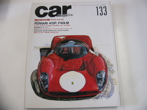 car magazine/1990-1/特集・フェラーリ412P.F40LM
