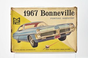 MPC 1/25 1967 Bonneville PONTIAC HARDTOP プラモデル 未組立?[ボンネビル][ポンティアック][レトロ][当時物][旧車]H