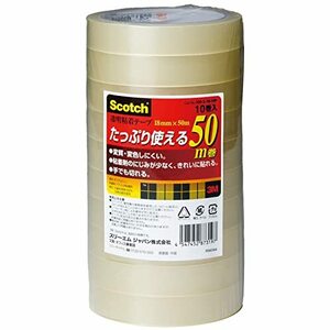 3M スコッチ 透明テープ 10巻パック 18mm×50m 大巻 500-3-18-10P