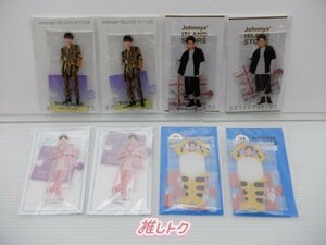 [未開封] Travis Japan 宮近海斗 アクリルスタンド 8点セット