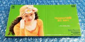 ★☆渡辺美奈代 8cm CD シングル「Hanakoの結婚」おニャン子クラブ★☆