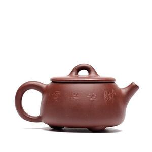 手作り中国茶茶器ティーポット パープルクレイ 150ミリリットル