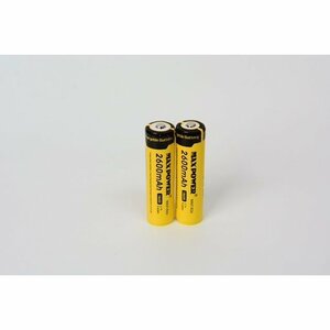 18650リチウムイオン電池 18650電池MAXPOWER保護回路付18650リチウムイオン電池 2本セット/PSE
