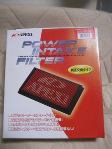 　新品 未使用 APEXi ハスラー MR31S R06A NA用 アペックス パワー インテーク フィルター 