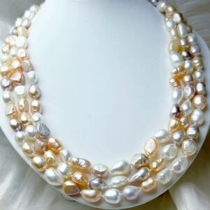 天然パールネックレス120cm 本真珠　ネックレス　pearl jewelry necklace