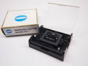 MINOLTA ミノルタ パノラマアダプターホルダーセット1　PANORAMA ADAPTER HOLDER SET 1　 ZK093