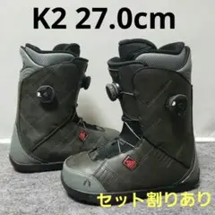 K2 ダブルボア スノーボードブーツ 送料無料