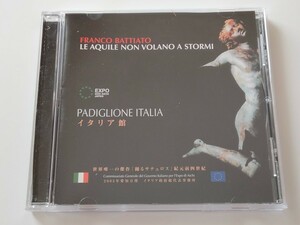【希少PROMO ITALY盤/愛知万博限定曲】Franco Battiato / Le Aqulie Non Volano A Stormi CD SONY LSP9907651 フランコ・バッティアート