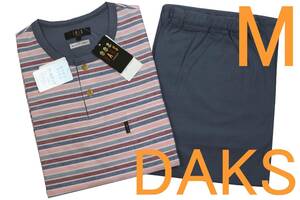 即決●ダックス DAKS 男性用 オールシーズン 長袖長パンツパジャマ（M）№403 新品 58%OFF