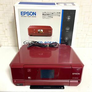 EPSON エプソン インクジェットプリンター EP-805AR レッド 本体 箱付き 通電確認済み 現状品 ジャンク y-041204-58