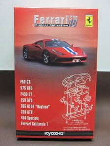 京商1/64☆フェラーリ ミニカーコレクション10★Ferrari 356 GTB4 Daytona ホワイト★KYOSHO2014