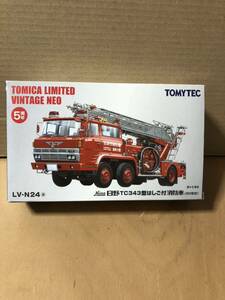 トミカ　日野TC343型はしご付消防車　TOMICA LIMITED VINTAGE NEO