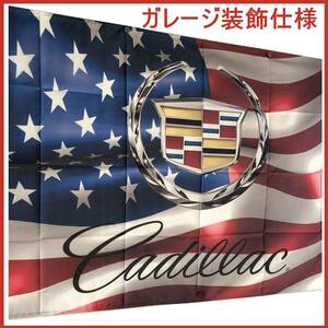 ★ガレージ装飾仕様★ 3Dエンブレム キャデラック 旗 バナー フラッグ キャデラック.Cadillac ガレージ雑貨 GM.ゼネラルモーター ポスター