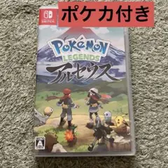 Pokemon LEGENDS アルセウス