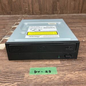 GK 激安 DV-29 Blu-ray ドライブ DVD デスクトップ用 Pioneer BDR-206BK 2010年製 Blu-ray、DVD再生確認済み 中古品
