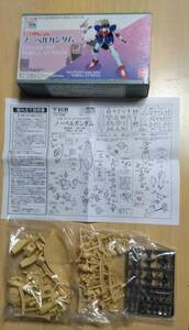 ビークラブ GK レジンキット 1/100 ノーベルガンダム プラモデル Gガンダム G B-CLBU GF13-050 NSW NOBELL GUNDAM garage kit