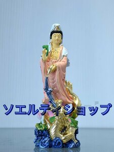 極上品◆仏像 観音像 龍乗観音 仏壇仏像 極彩色絵 木彫り 置物