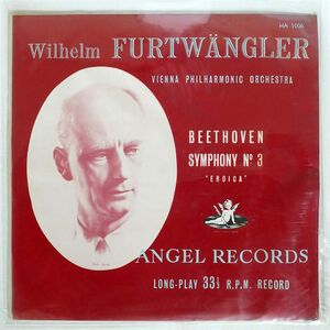 フルトヴェングラー/ベートーヴェン：交響曲第3番 英雄/ANGEL HA1006 LP