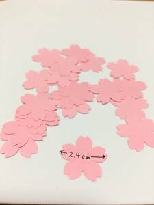 送料63円～●クラフトパンチ 桜 さくら 約2.4cm 薄いピンク 20枚●スクラップブック