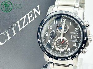 2404602433　◇ 1円～! CITIZEN シチズン PROMASTER プロマスター エコドライブ H800-S107334 クロノグラフ 箱付き メンズ 腕時計 中古