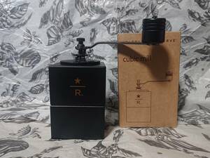 【店舗限定】新品 未開封 スターバックス キュービック ミル 黒 リザーブ ロースタリー STARBUCKS RESERVE ROASTERY TOKYO 豆 