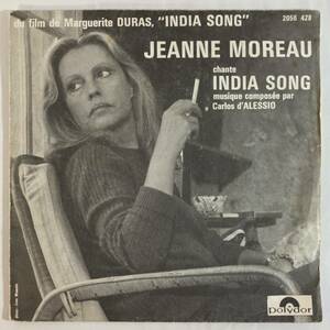 ジャンヌ・モロー (Jeanne Moreau) / India Song c/w Rumba es iles / Tango-Tango 仏盤EP Polydor 2056 428