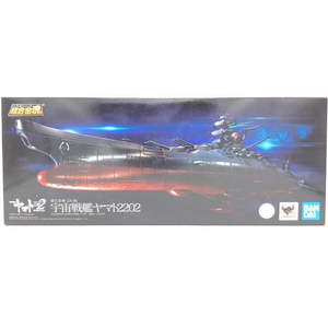 【中古】超合金魂 GX-86 宇宙戦艦ヤマト2202[240069167037]