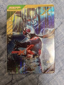 ○ガンバレジェンズ 2弾 LR 仮面ライダーX(GL02-053)レジェンドレア