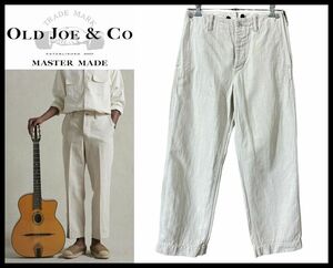 ■ OLD JOE オールドジョー 21ss BUCKLE BACK SAILOR TROUSER ワイドフィット バックルバック セーラー デニム トラウザース パンツ W32