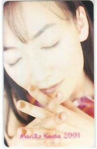 國府田マリ子 Mariko Kouda 2001 テレカ 1 IK713 未使用・Bランク