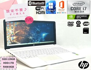 美品 15型FHD NVIDIA GeForce内蔵 HP 15-da0000【i7 8世代+SSD128GB＋HDD1TB+8GB】Win11 Home+Office2021★カメラ DVDマルチ テンキー