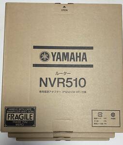 YAMAHA ルーター NVR510 3台セット