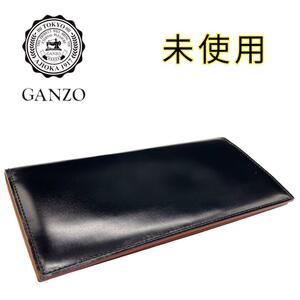 GANZO ガンゾ コードバン 長財布 ロングウォレット