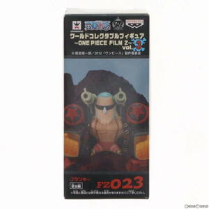 【中古】[FIG]フランキー ワンピース ワールドコレクタブルフィギュア～ONE PIECE FILM Z～vol.3 プライズ(48267) バンプレスト(61106869)